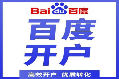 案例解读SEM公司：如何精准定位目标用户